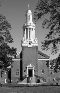 Two anonymous donors gave gifts totalling $1.5 million to the Yale Divinity School. The funds will be used to reduce students’ financial aid burdens.