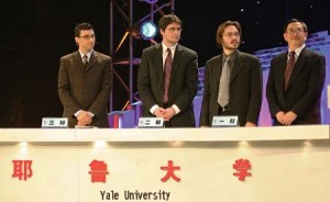 Adam Scharfman ’08, Nick Sedlet ’08 and Austin Woerner ’08 (left to right), coached by Wei Su, formed part of the Chinese debate team.