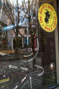 The Devil’s Gear bike shop subsidiary Devil’s Gear II is slated to close soon. Owner Matthew Feiner explained that diminished bike sales and repairs have made the business unsustainable.