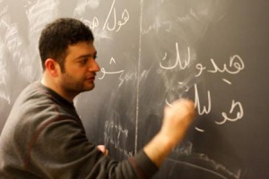 Shady Nasser, a lector in the Near Eastern Languages and Civilizations Department, leads Yale’s new class on Levantine Arabic.