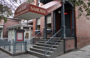 The owner of Samurai made the decision to stop serving alcohol, after four underage drinkers were caught there Thursday. The restaurant still retains its liquor license.