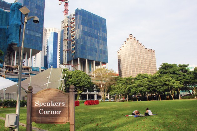 The Speakers’ Corner in Hong Lim Park is the only place in Singapore where citizens can protest publicly after registering with the park service.