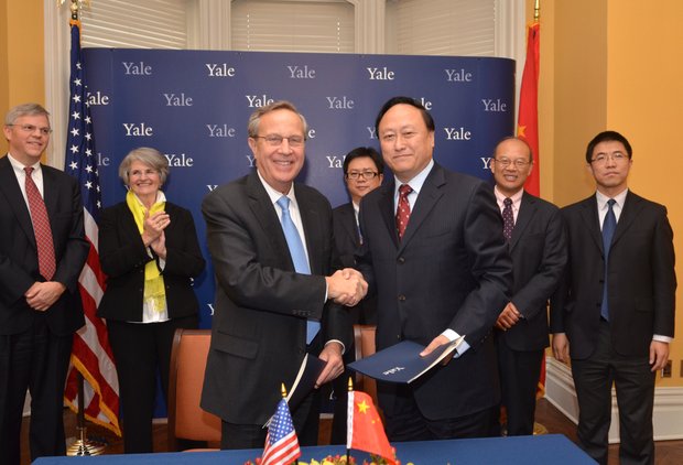 Despite the University's December 2011 reaffirmation of its commitment to the program that sends Yale students to study at Peking University for full Yale credit, the program is coming to a close.