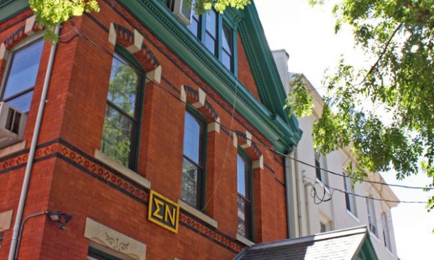The president of Sigma Nu fraternity said the University's new policy requiring registration for off-campus parties will hit fraternity activities extra hard.
