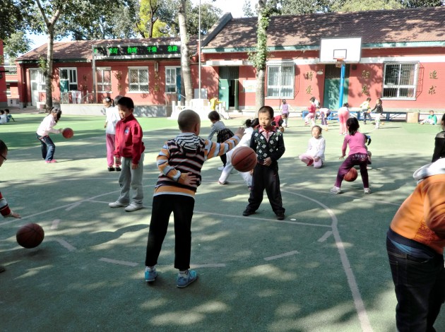 C8-Kids aims to strengthen cognitive abilites in elementary students.