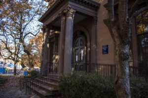 A view of Horchow Hall from the side during the daytime.