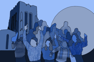 An illustration of fans cheering outside PWG.