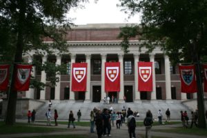 A photo of Harvard